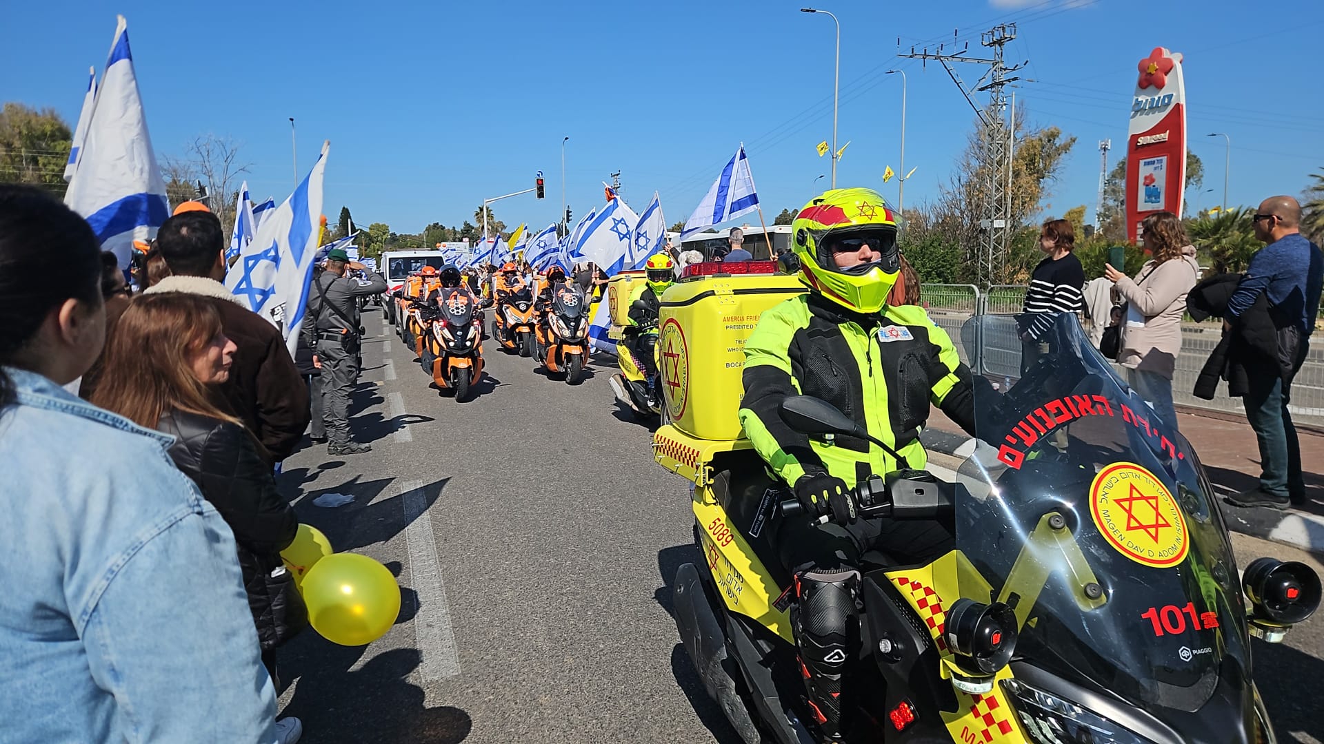 דובורת חוף אשקלון