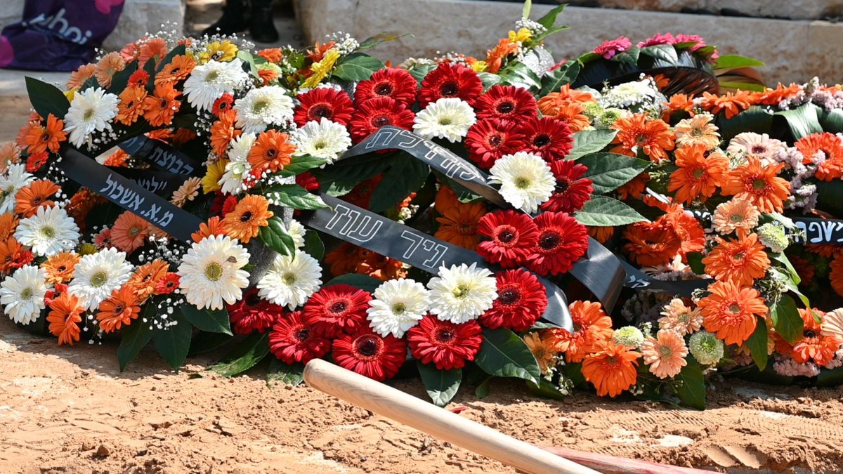 צילום איתן אונר