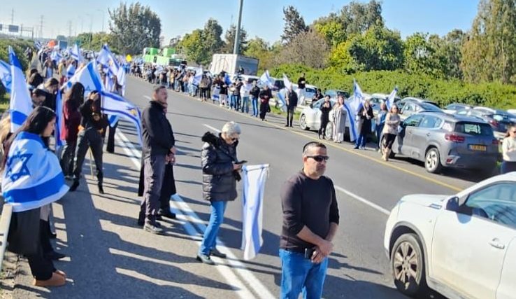צילום מעד הלום - סילבי שרפי