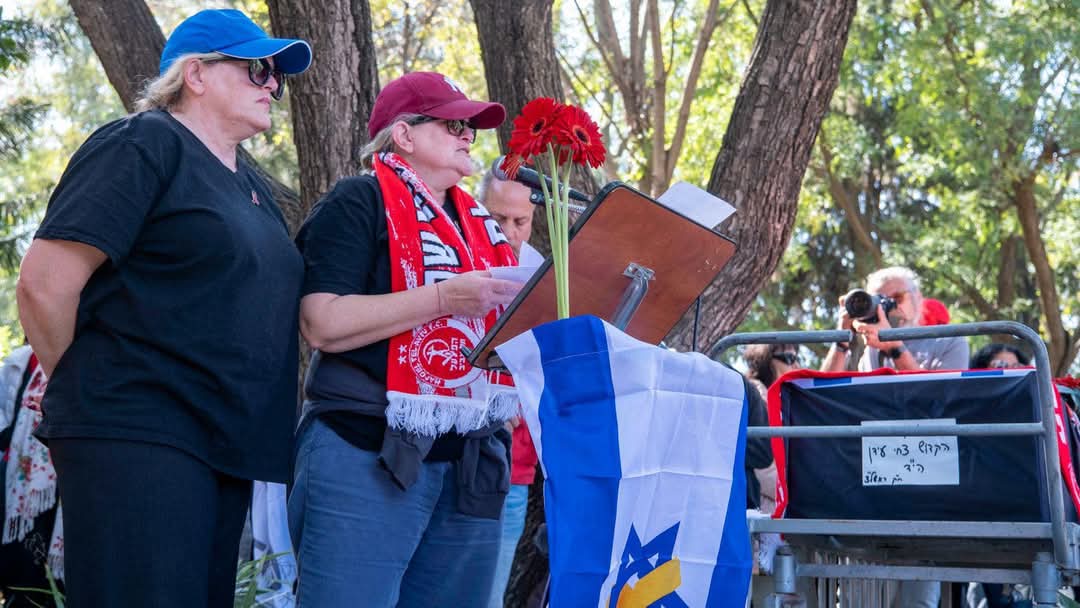 צילום אדר איל 