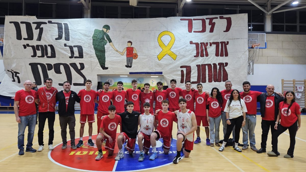 דוברות יואב