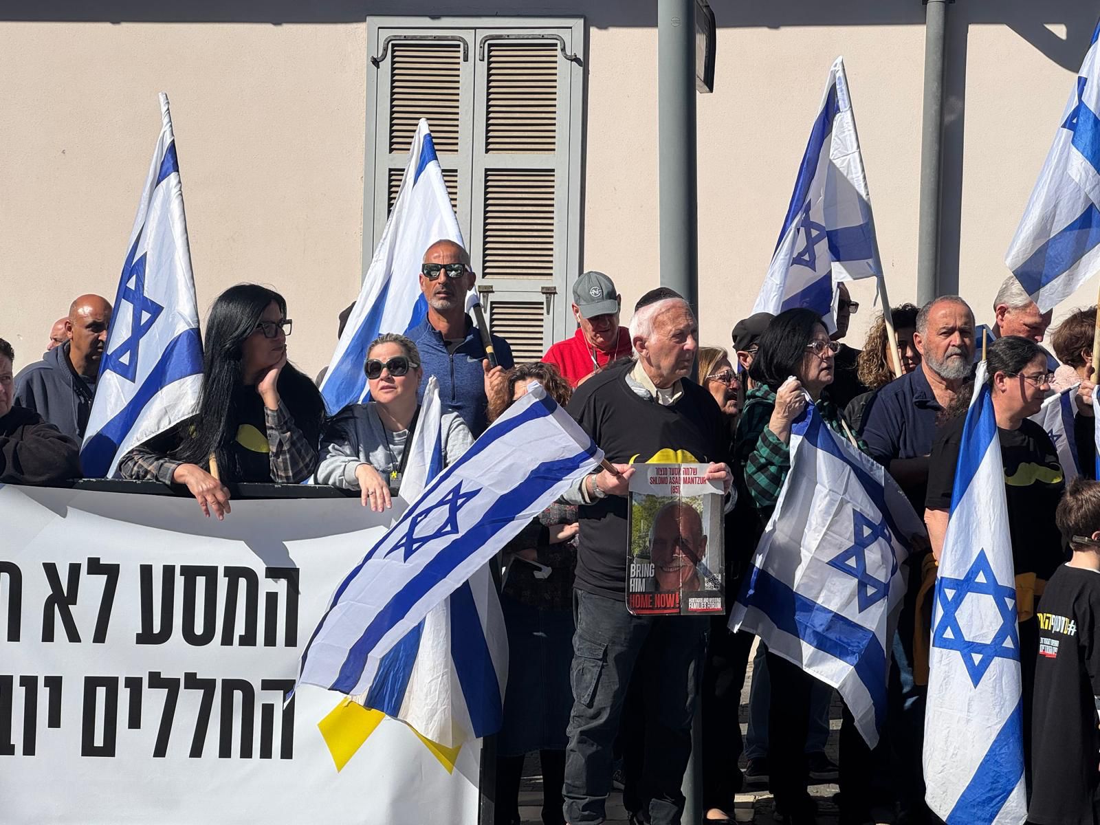 קרדיט: דוברות עיריית ראשון לציון