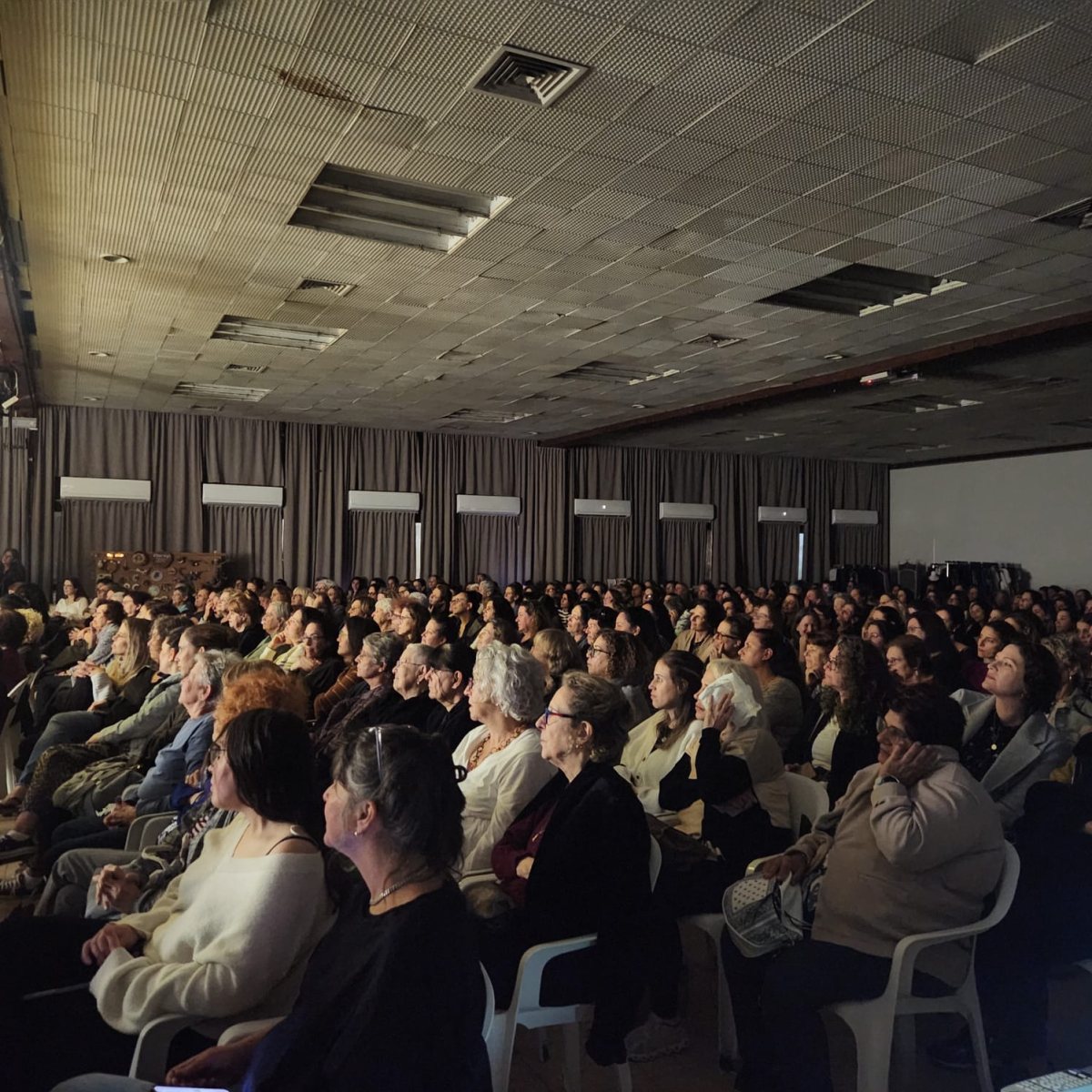 באדיבות המועצה
