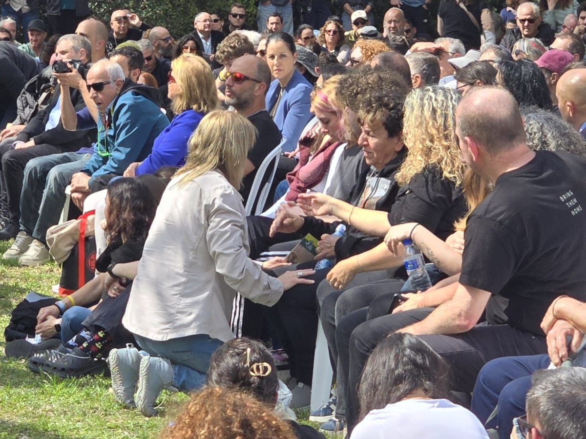 צילום רשות הטבע והגנים