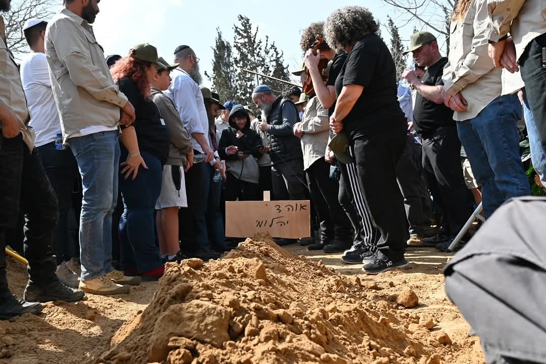 צילום פאולינה פטימר