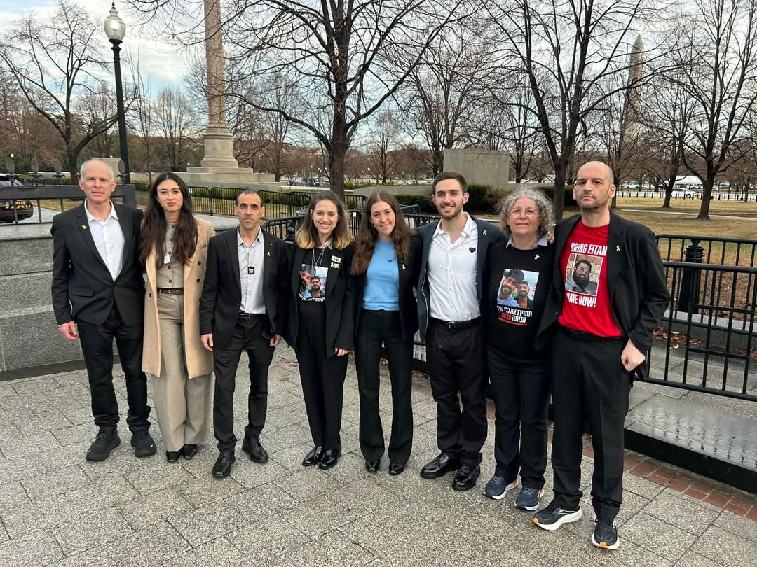 צילום: דוברות מטה המשפחות להחזרת החטופים