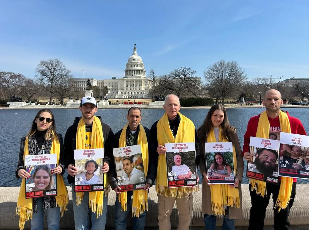 צילום: דוברות מטה המשפחות להחזרת החטופים
