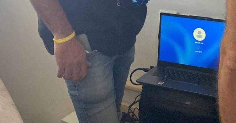 באדיבות המקפחה 