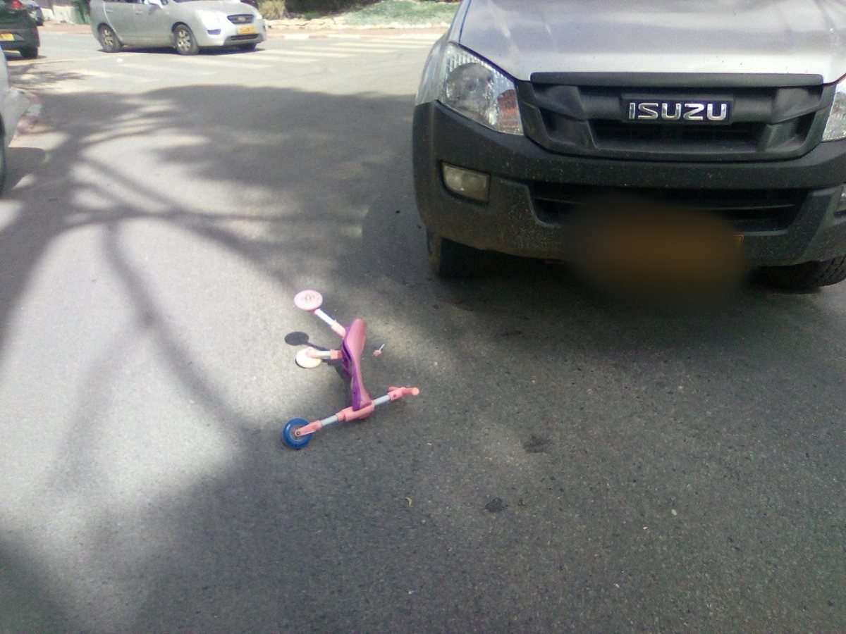 מדא הצלה דרום 