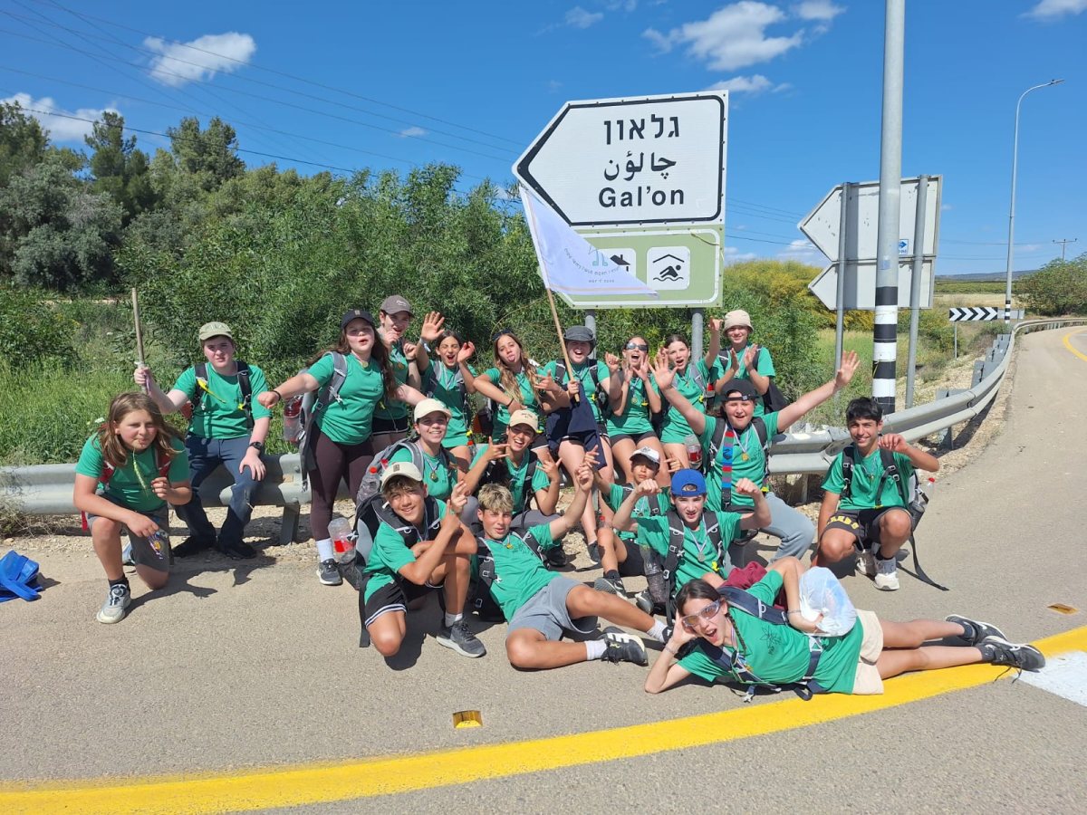 תמונות באדיבות המועצה