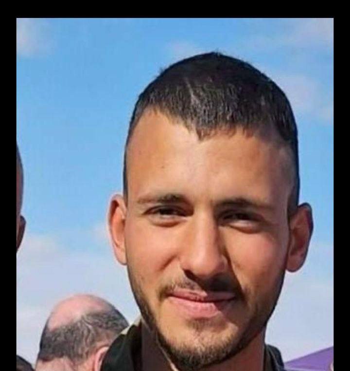 יהי זכרו ברוך