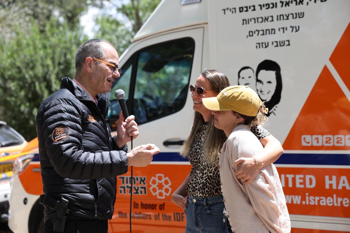 צילום איחוד הצלה