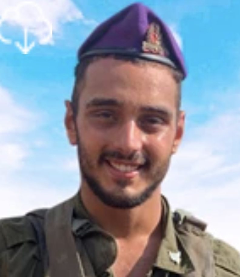 סמ"ר רועי וולף ז"ל