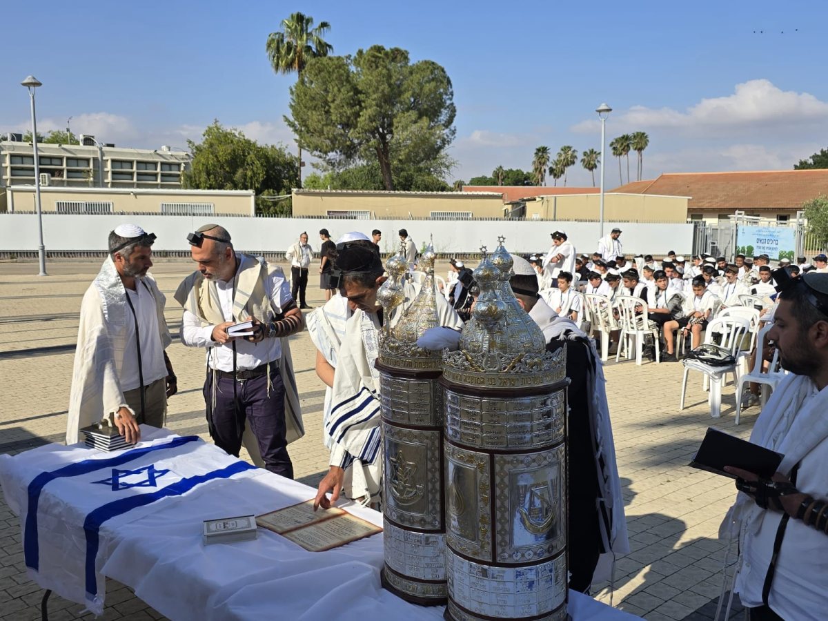 אמית באר עמי