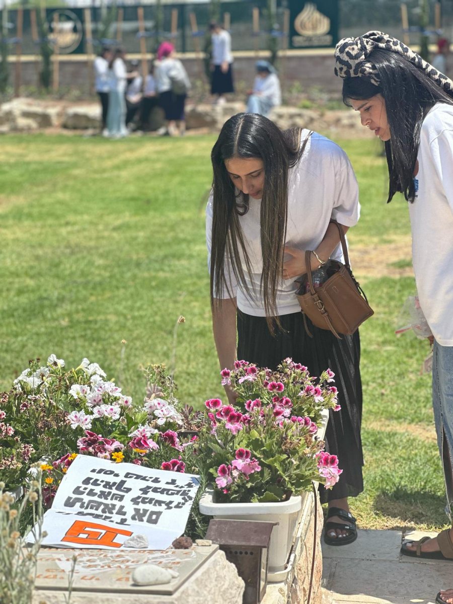 אמית באר עמי 