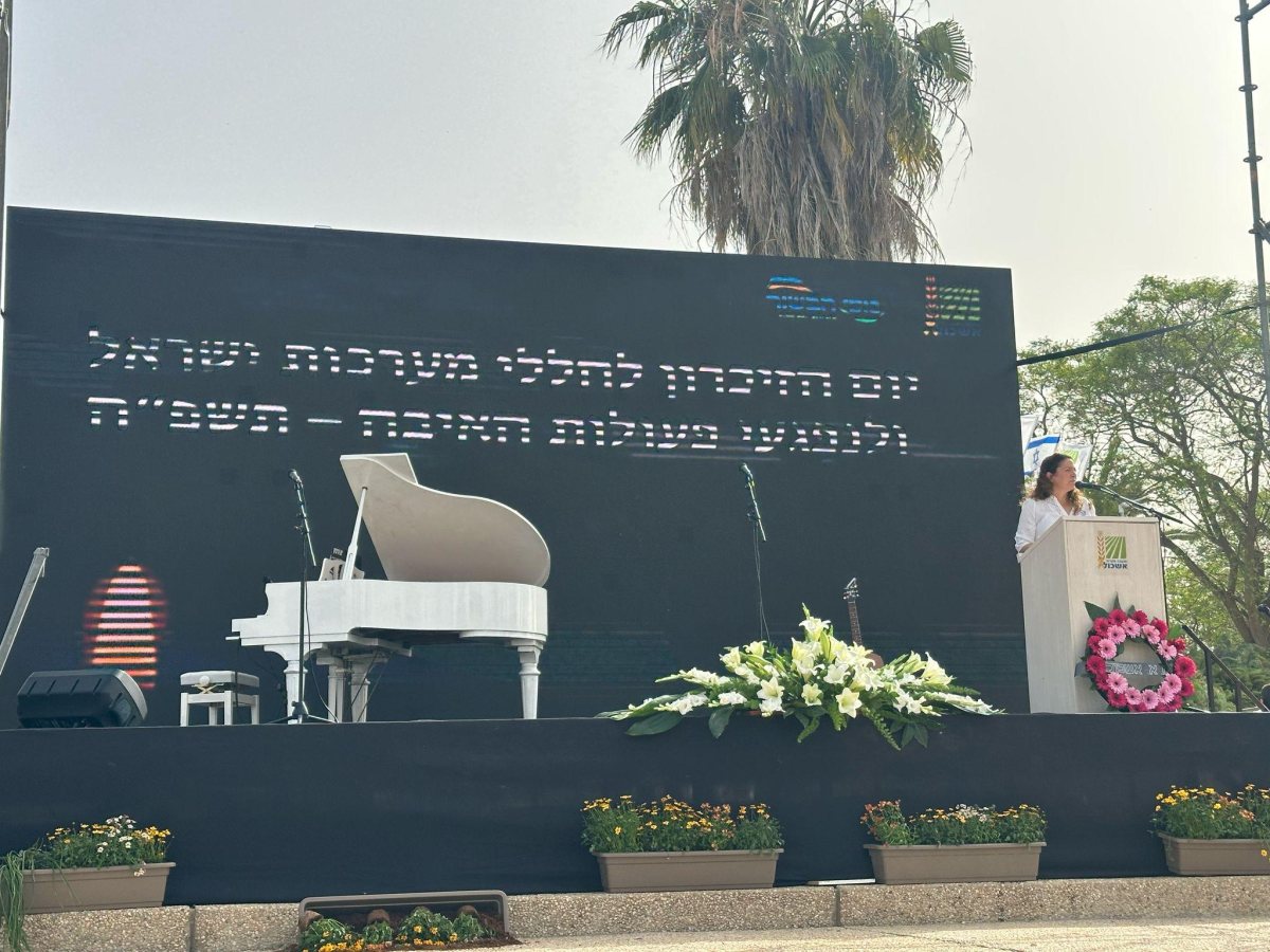 דוברות אשכול