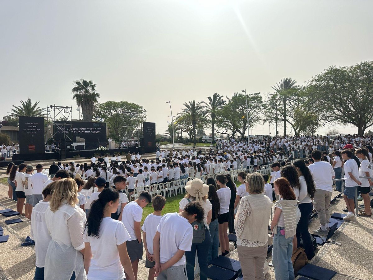 דוברות אשכול 