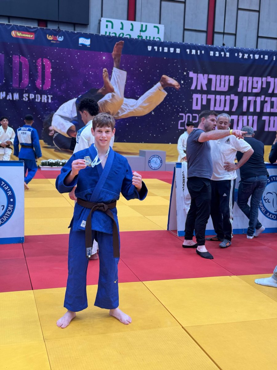 באדיבות המועצה