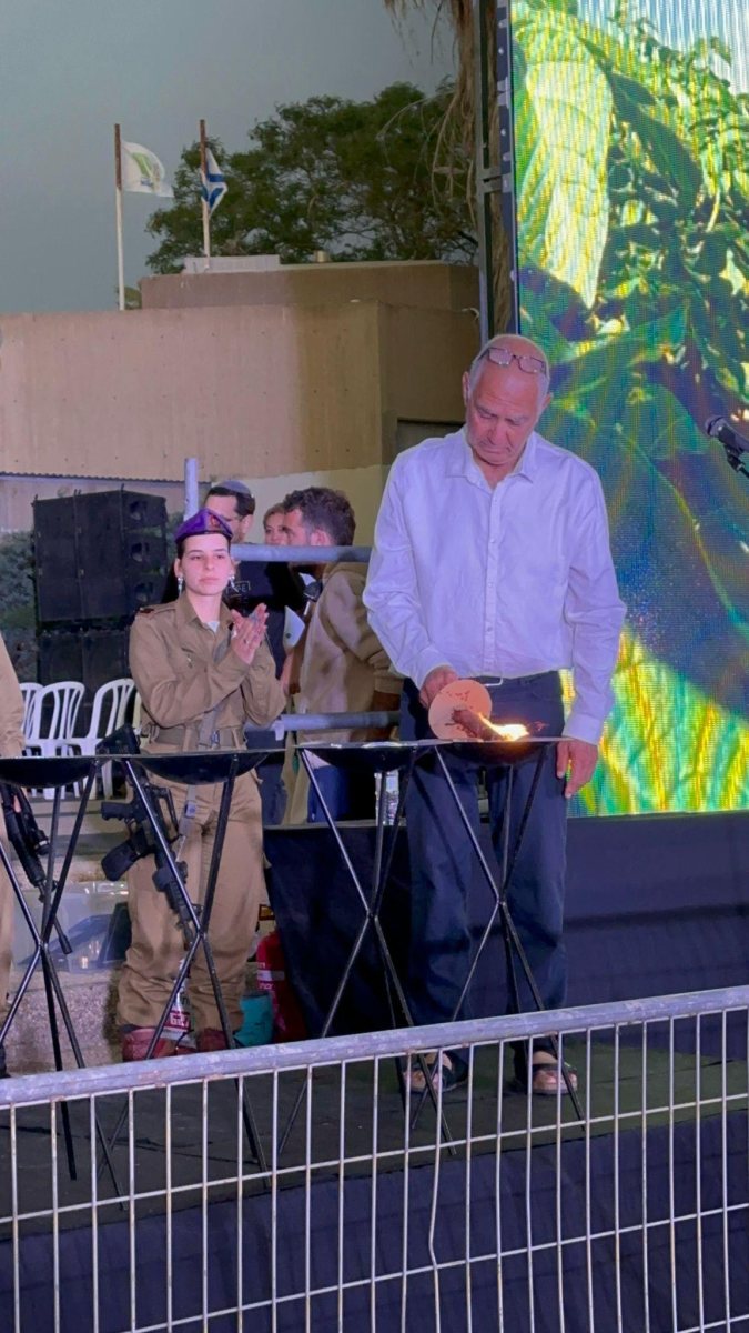 דוברות אשכול