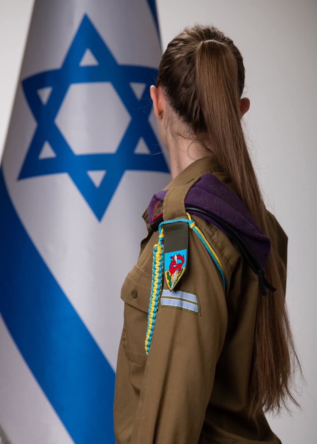 מצטיינת נשיא