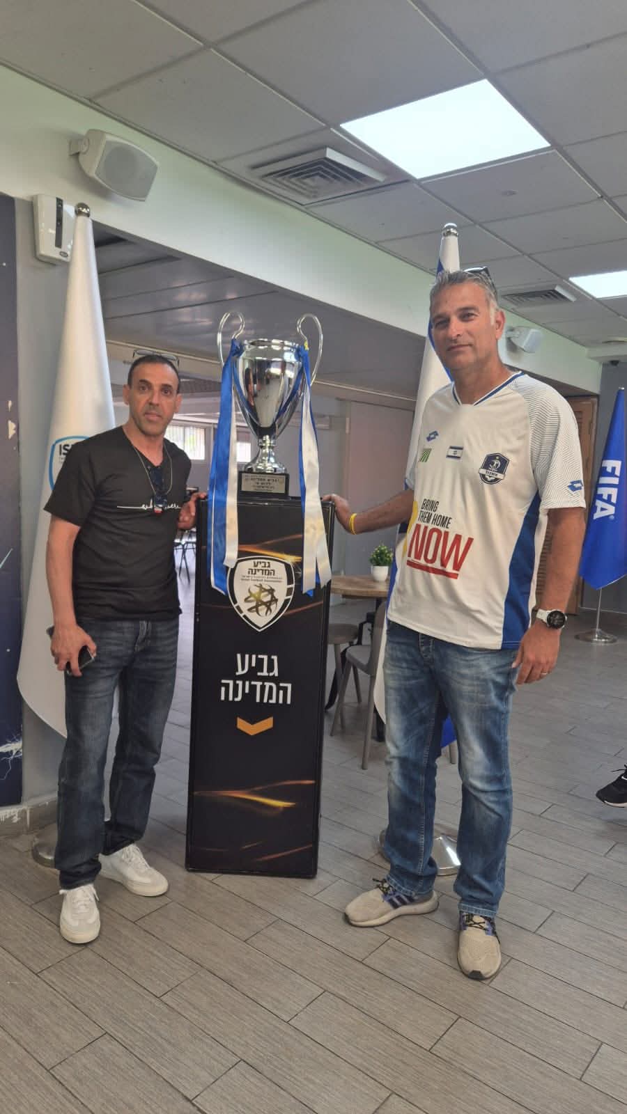 דוברות אשכול