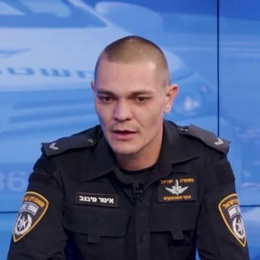 רב-סמל מתקדם איגור פיבנב