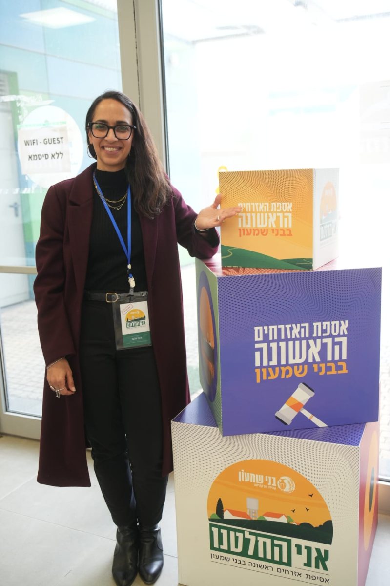 צילום יקיר אסידו