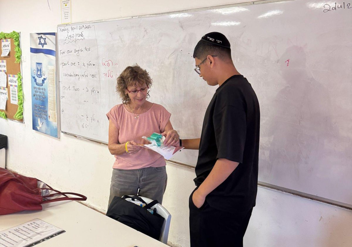 אמית באר טוביה