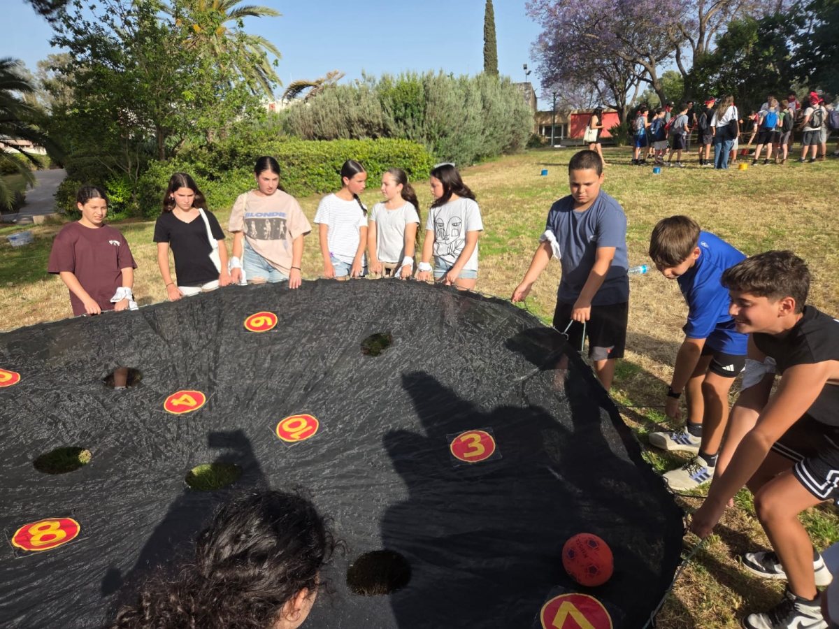 באדיבות המועצה 