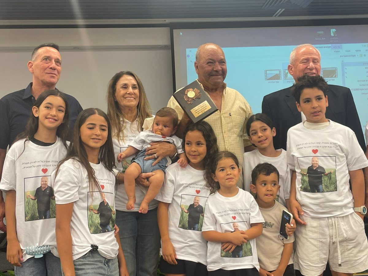 צילום אדי תורגמן 