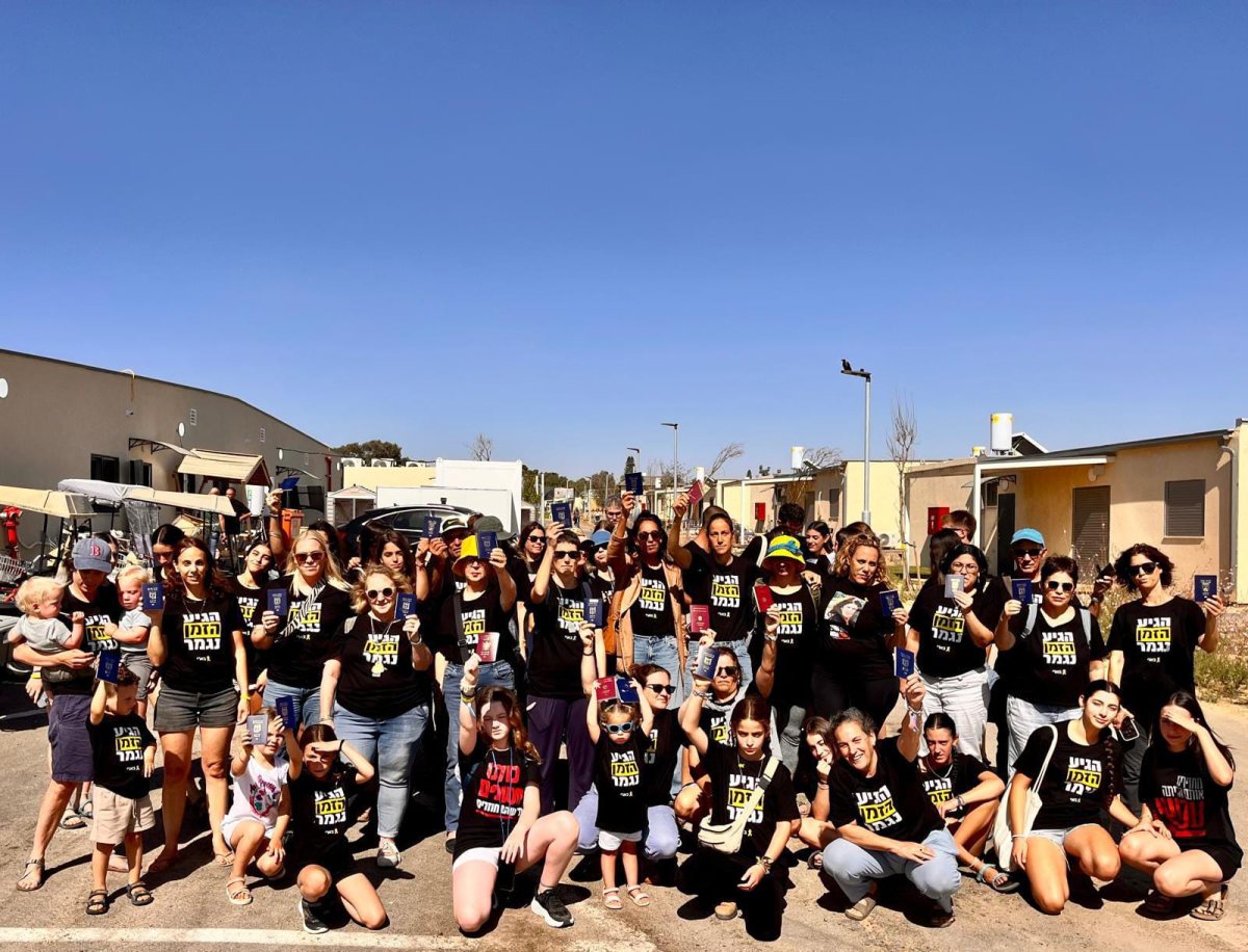 דןברות בארי