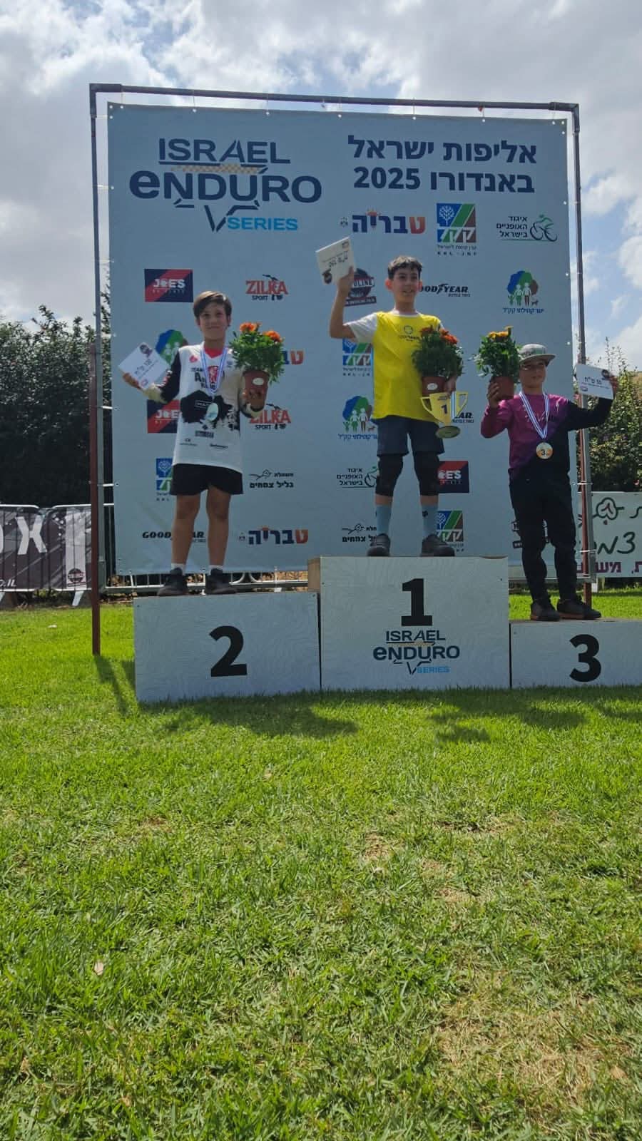 מועדון אולרייד הפועל באר טוביה