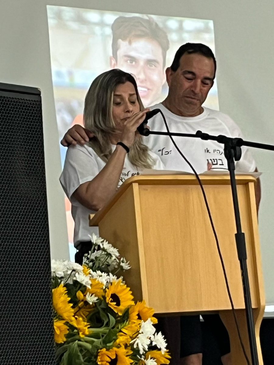 עינב ורן תימור