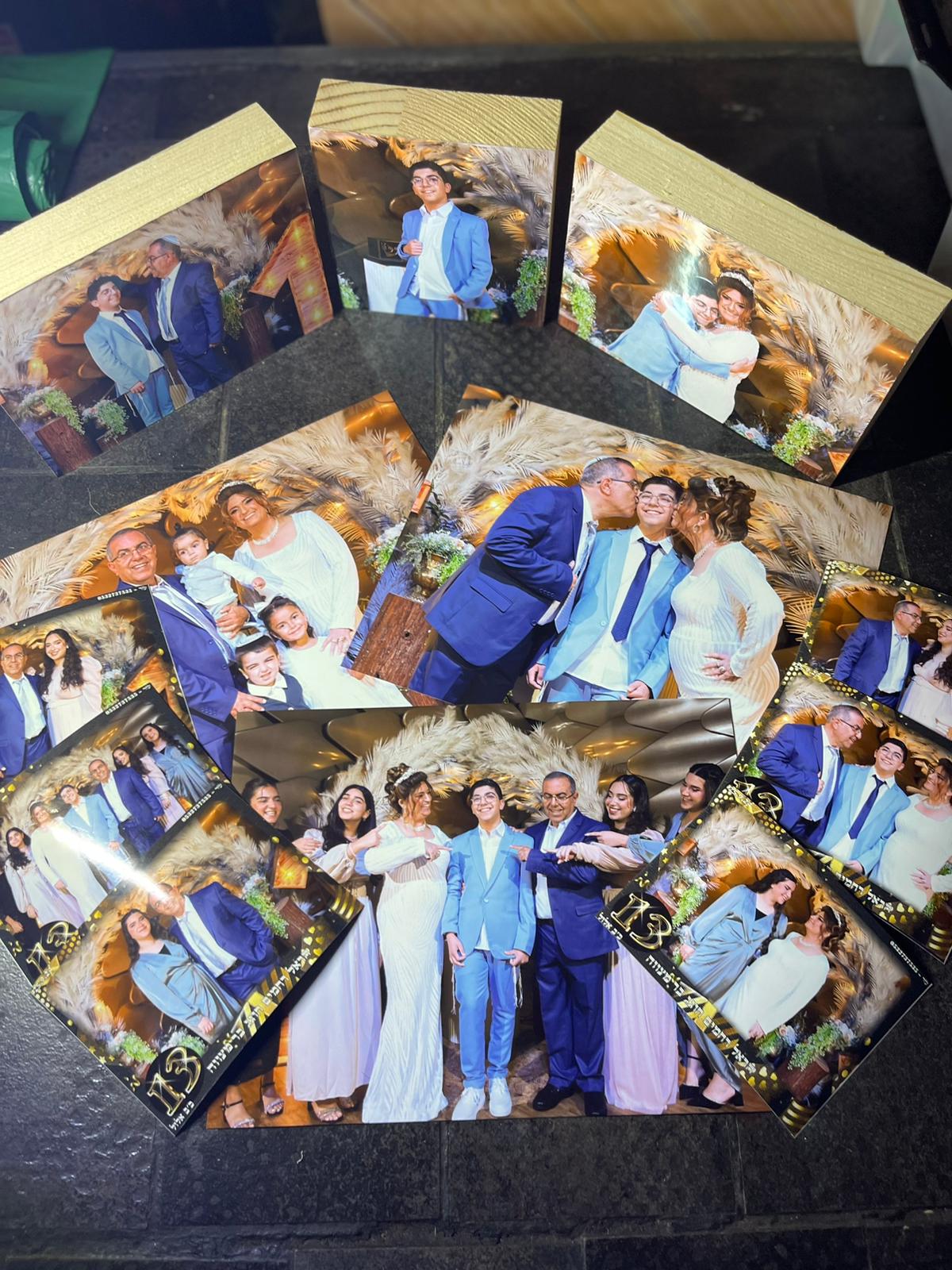 עזר ארויו פוטוגרפי