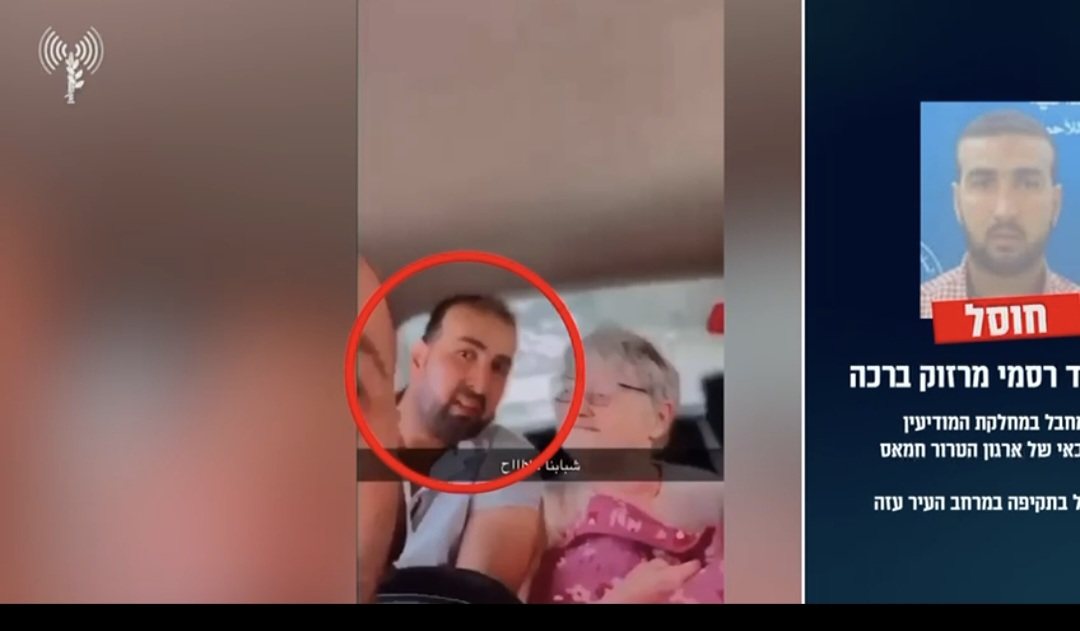 דובר צה&quot;ל