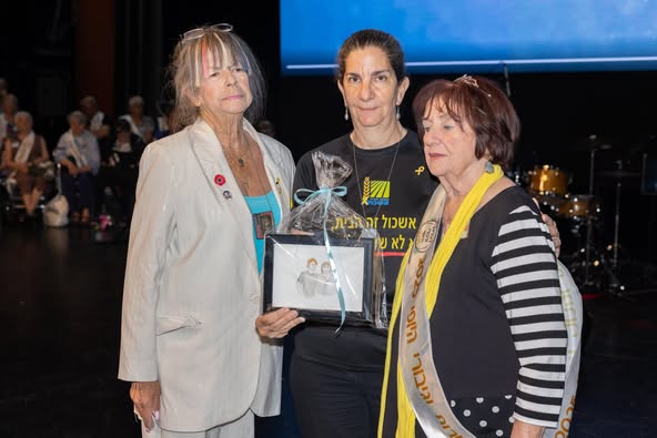 בלה חיים צילום תום פאר