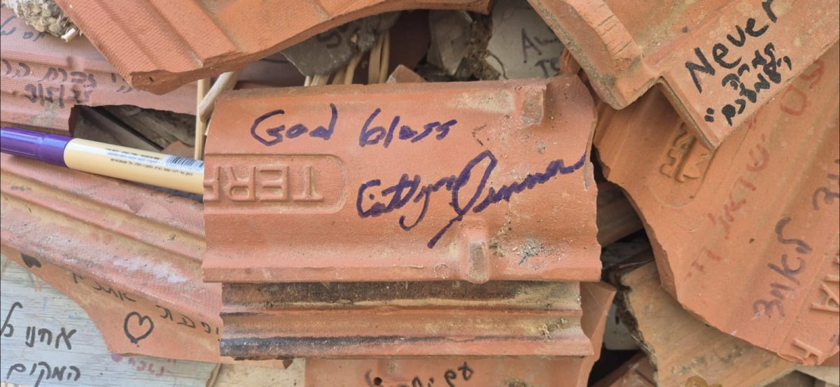 דוברות בארי