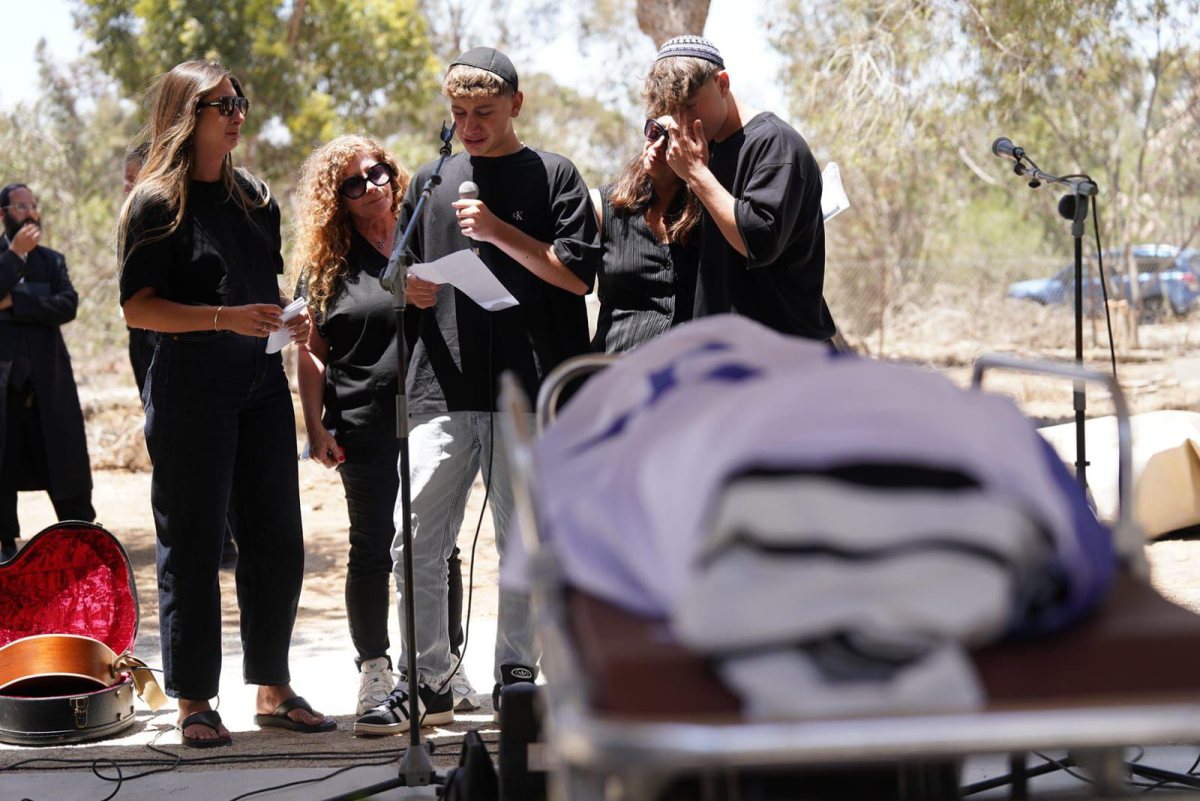 צילום דנה רעני