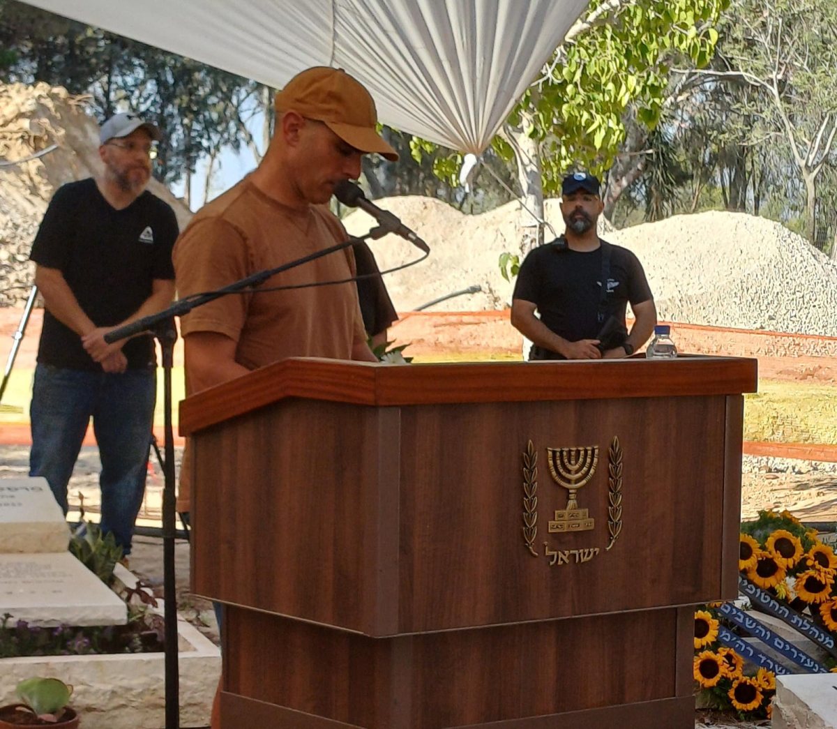 אלעדר קידר קיבוץ בארי