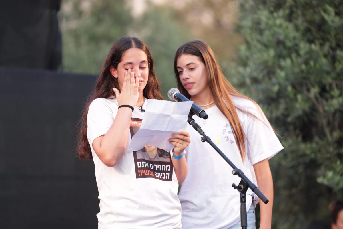 קרדיט: ליאור רוטנשטיין