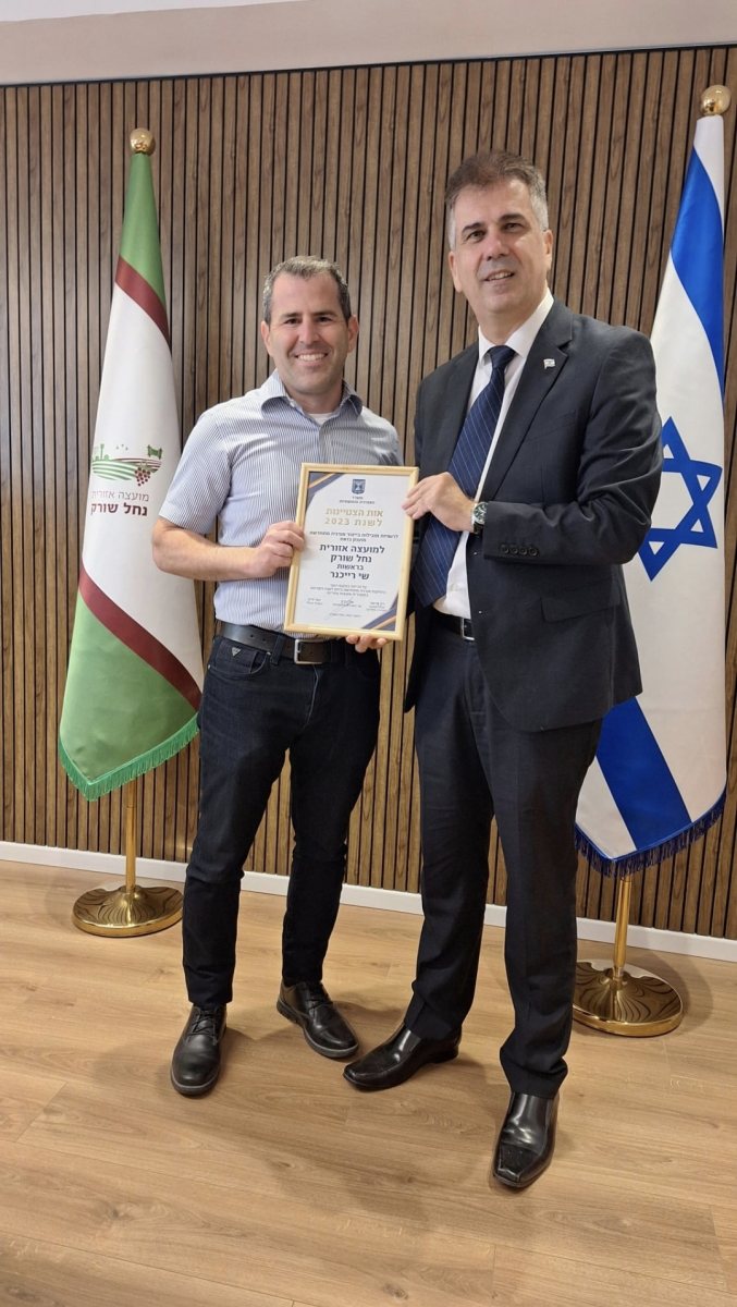 דוברות מועצה 