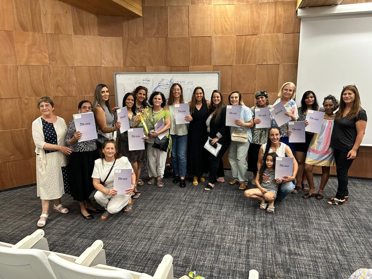 תמונה באדיבות המועצה.