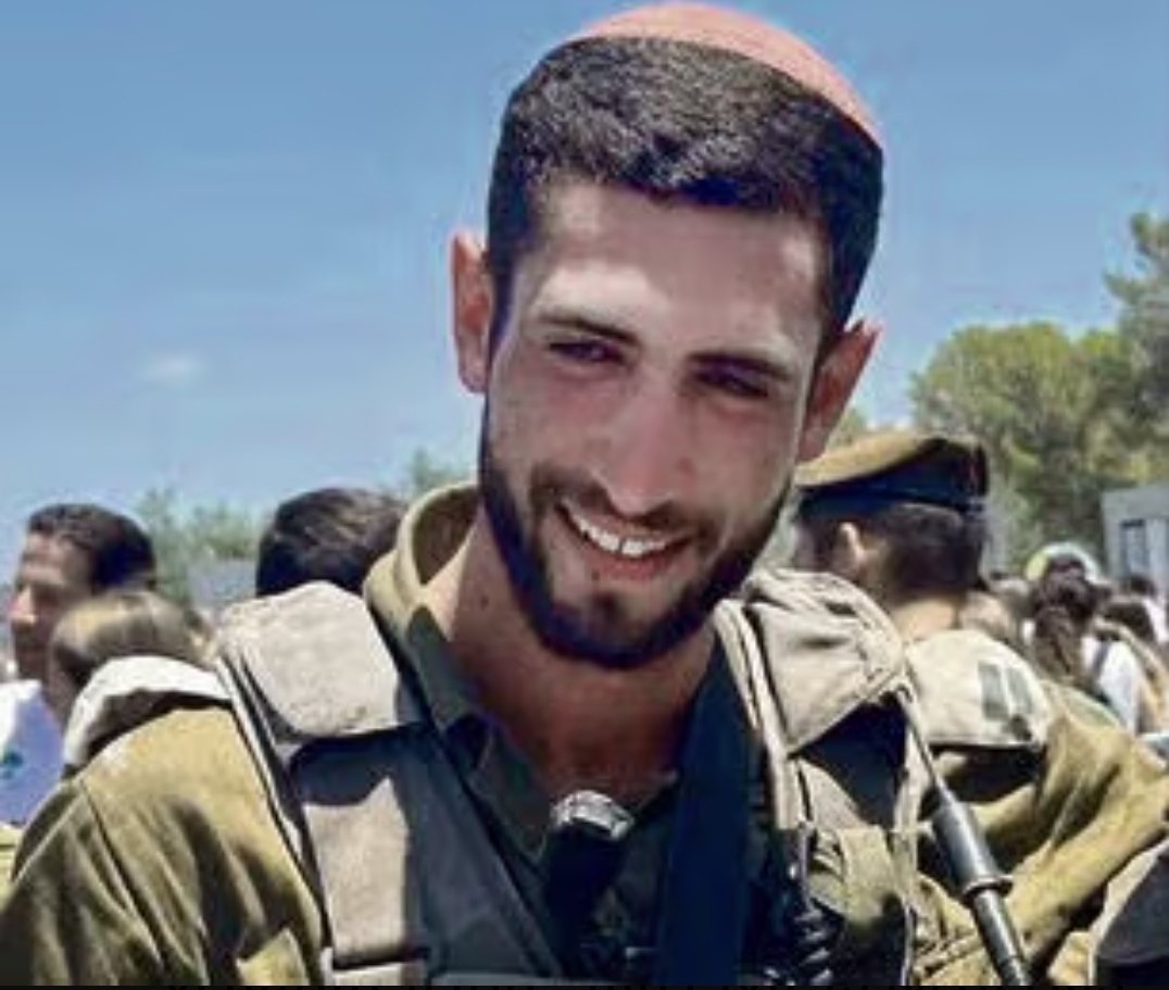 סגן דקל סויסה ז"ל