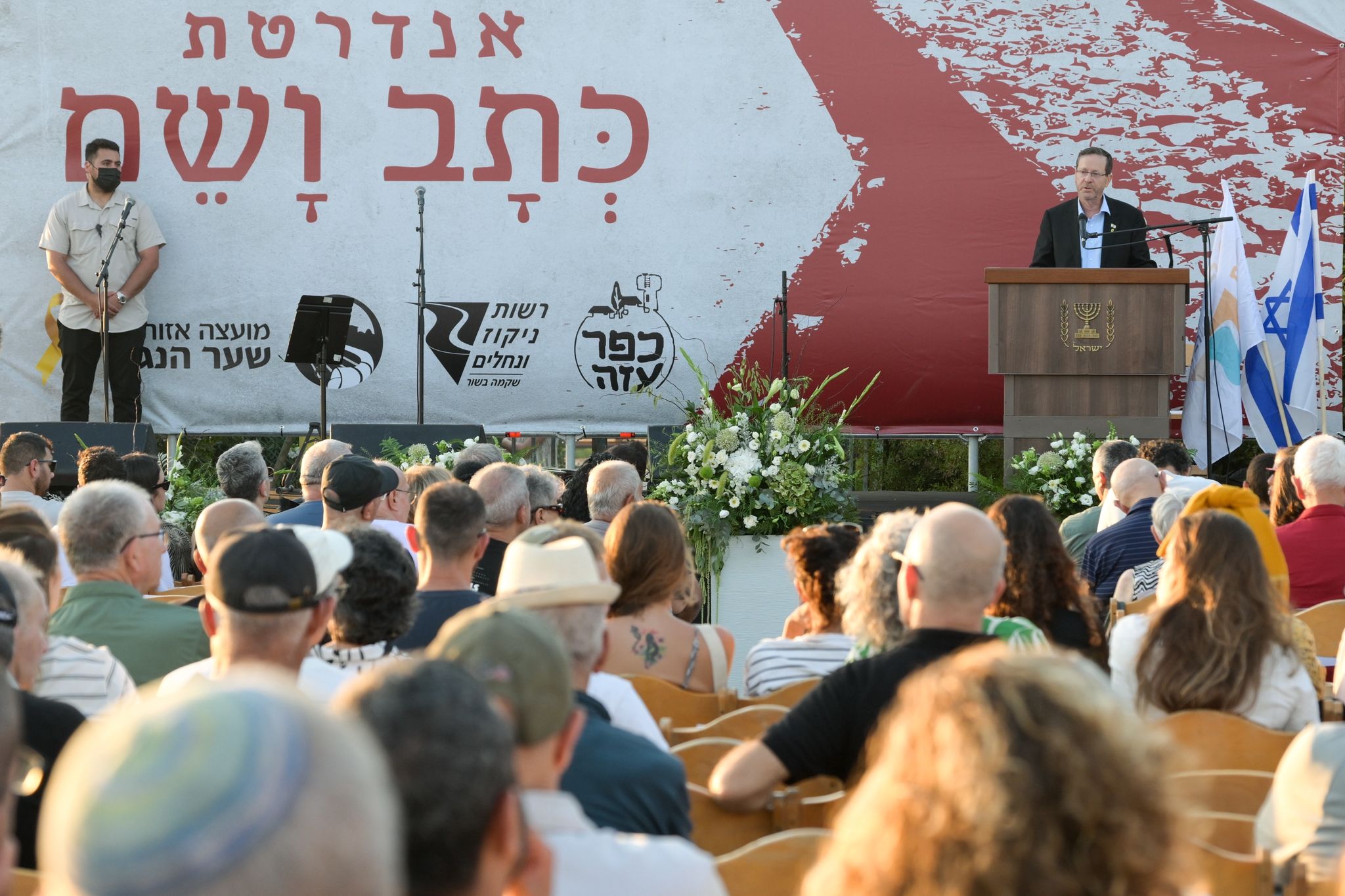  קרדיט צילום: מעיין טואף/לע״מ