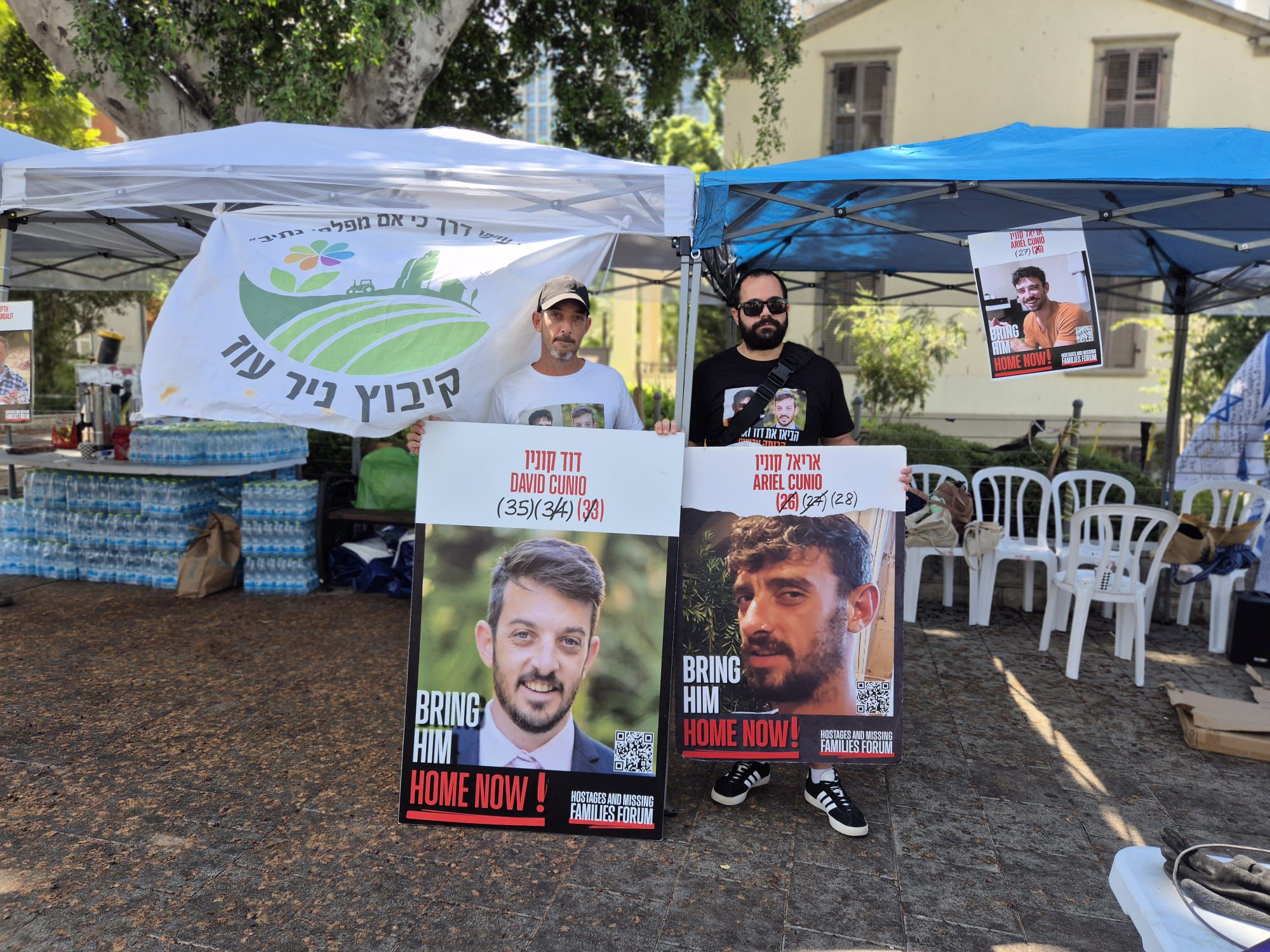 דוברות קיבוץ ניר עוז