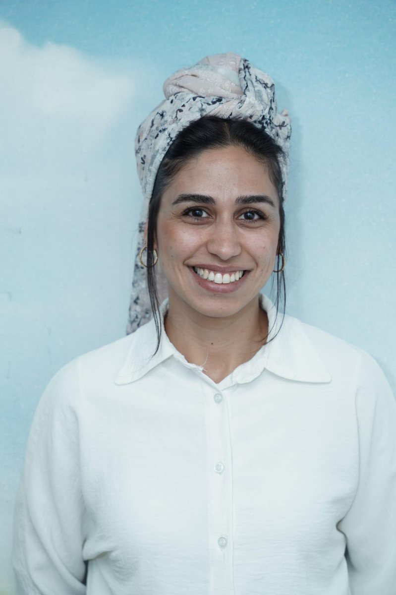 מוריה לוי משרד החינוך