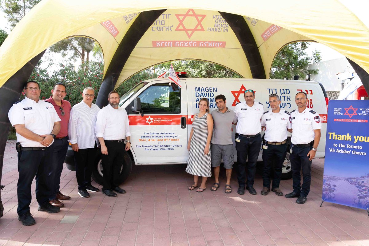 אמבולנס מדא חדש נתרם לרווחת תושבי עוטף עזה - צילום אלירן אביטל 