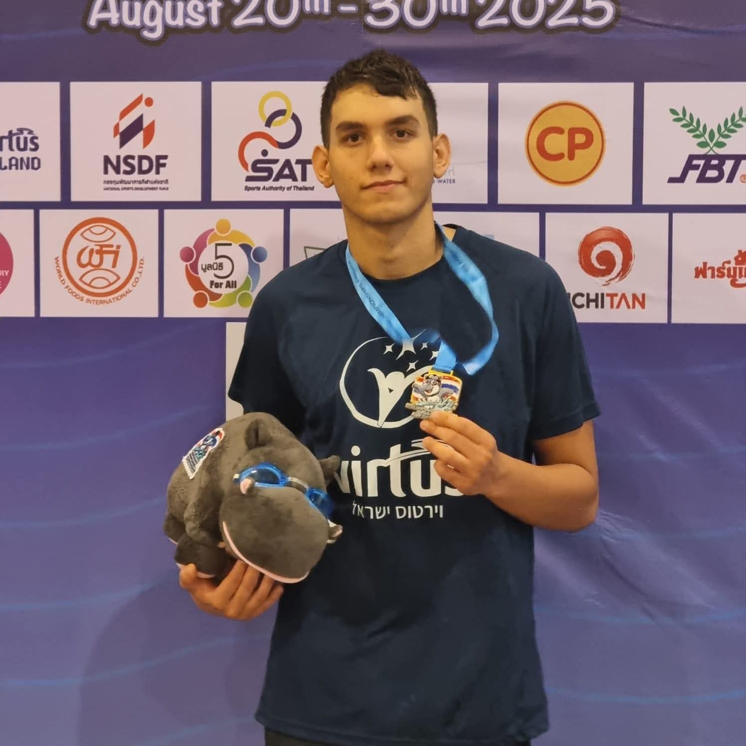 נתיב ביטן שדות נגב