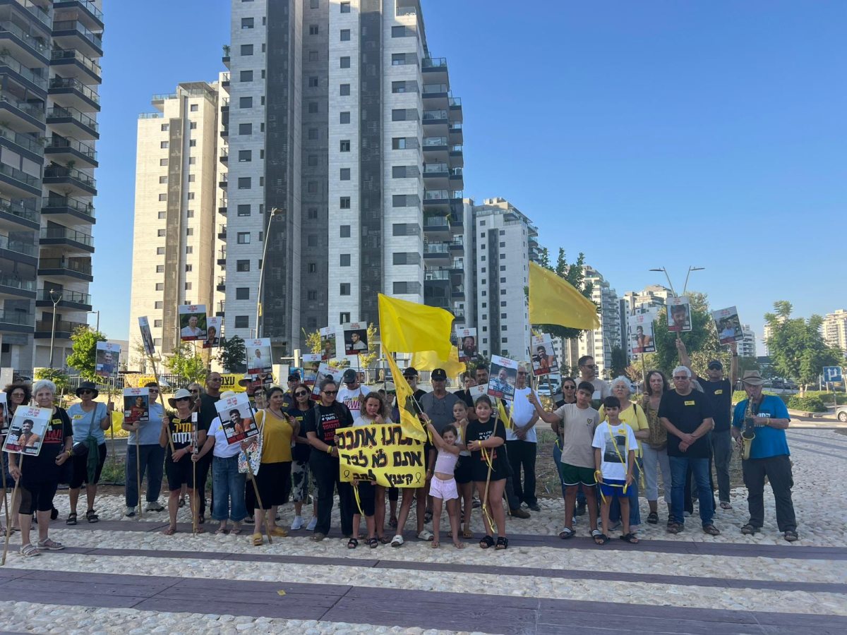 קרדיט: גל בלוק