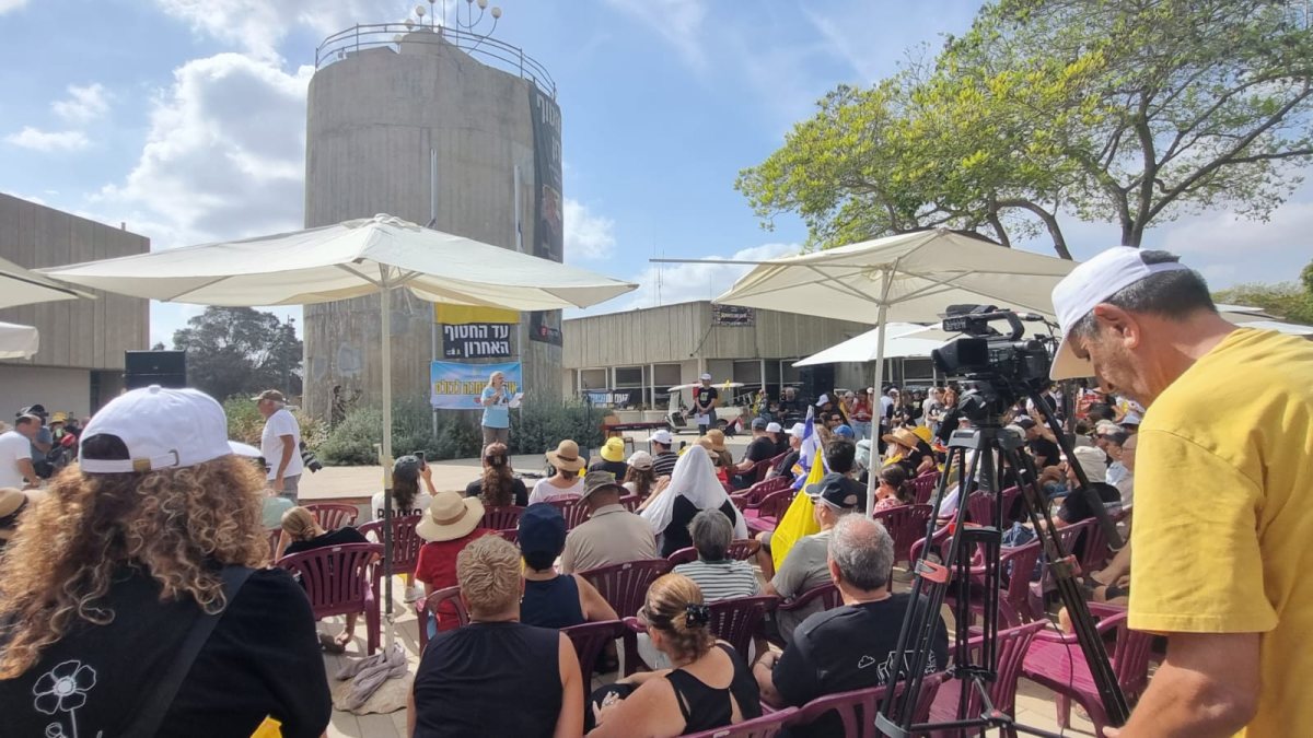 קרדיט: דנה שמח